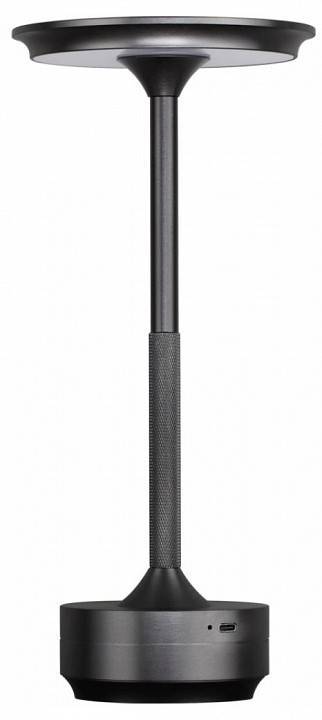 Настольная лампа декоративная Odeon Light Tet-A-Tet 5034/6TL