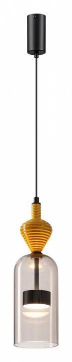 Подвесной светильник Odeon Light Palleta 5046/12LB