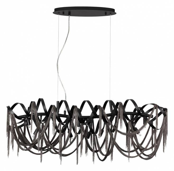 Подвесная люстра Odeon Light Chainy 5067/10