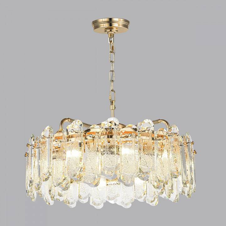 Подвесная люстра Odeon Light Bullon 5069/10