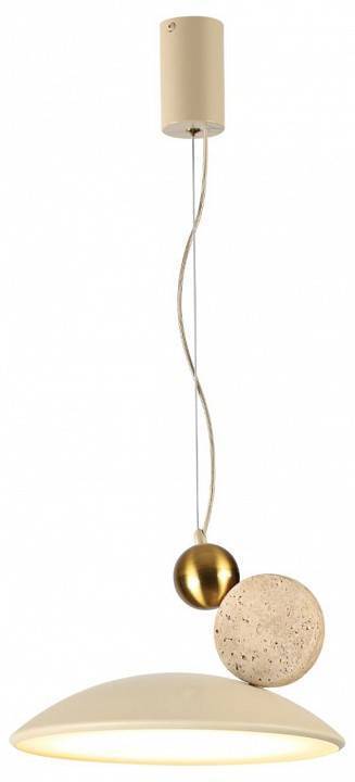 Подвесной светильник Odeon Light Travertino 6625/20L