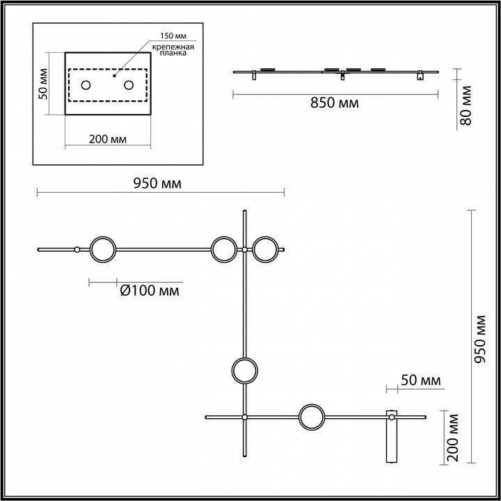Накладной светильник Odeon Light Flavio 6632/18WL