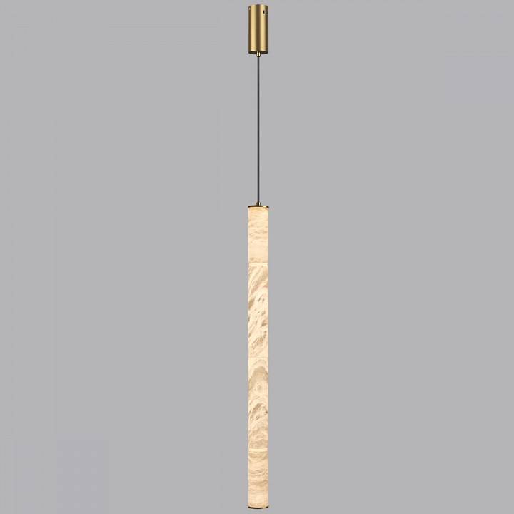 Подвесной светильник Odeon Light Marbella 6674/20L