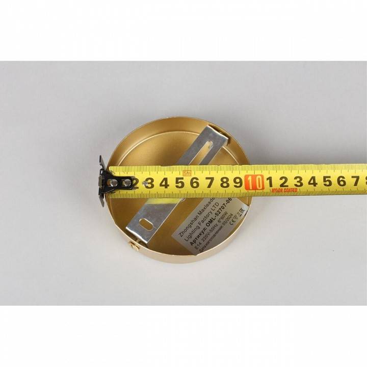 Люстра на штанге Omnilux Vitereta 6 ламп OML-52707-06