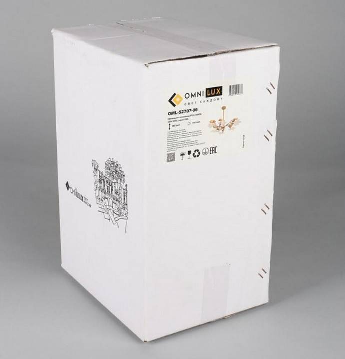 Люстра на штанге Omnilux Vitereta 6 ламп OML-52707-06