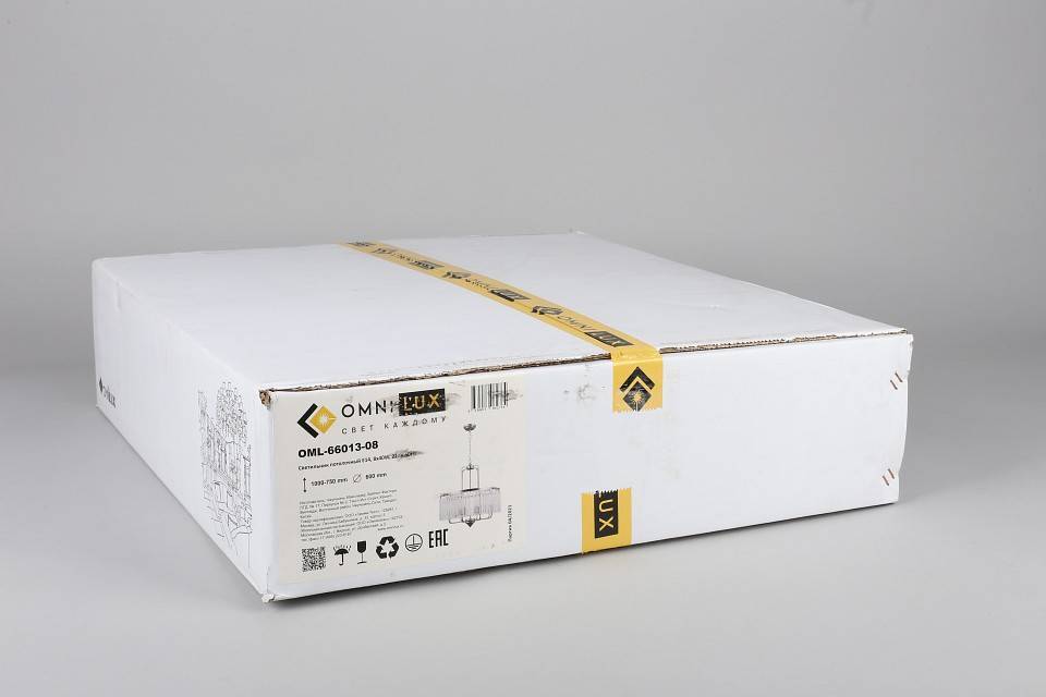 Подвесной светильник Omnilux Borno OML-66013-08