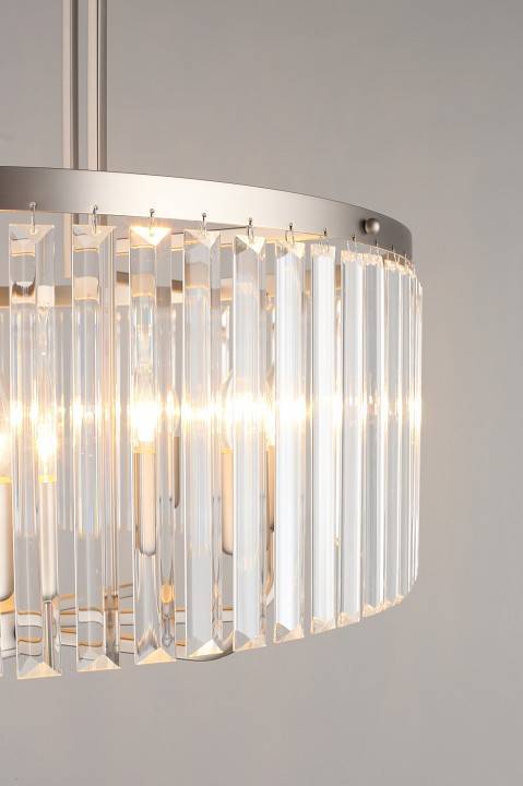 Подвесной светильник Omnilux Borno OML-66013-08