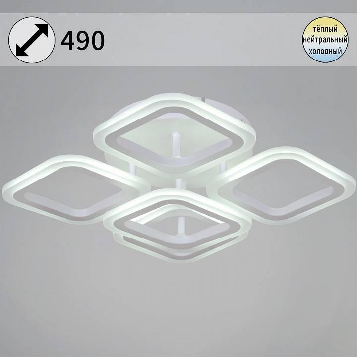 Потолочная люстра De Markt 05104-0.3-4+1 WH белый 05104-0.3-4+1 WH