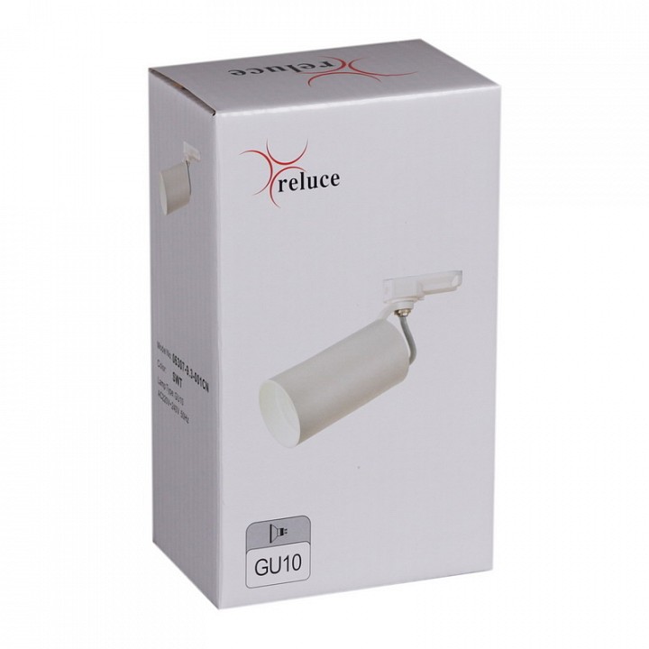 Светильник на штанге  06307-9.3-001CN GU10 SWT