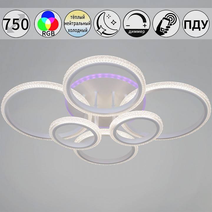 Потолочная люстра De Markt 06333-0.3-06C WH (RGB) белый 06333-0.3-06C WH (RGB)