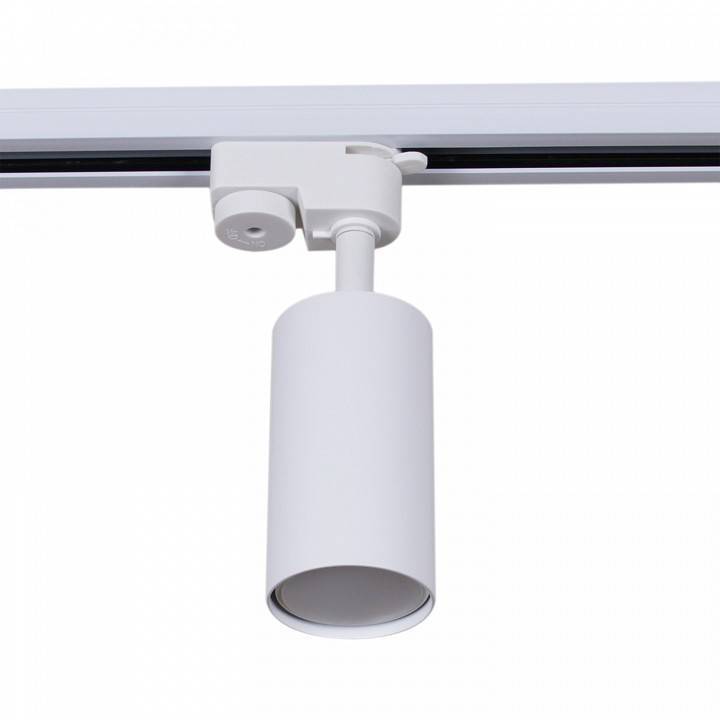 Светильник на штанге Reluce Technical 16002 GU10 16002-9.3-001LD GU10 WT