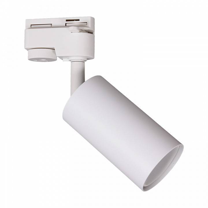 Светильник на штанге Reluce Technical 16002 GU10 16002-9.3-001LD GU10 WT