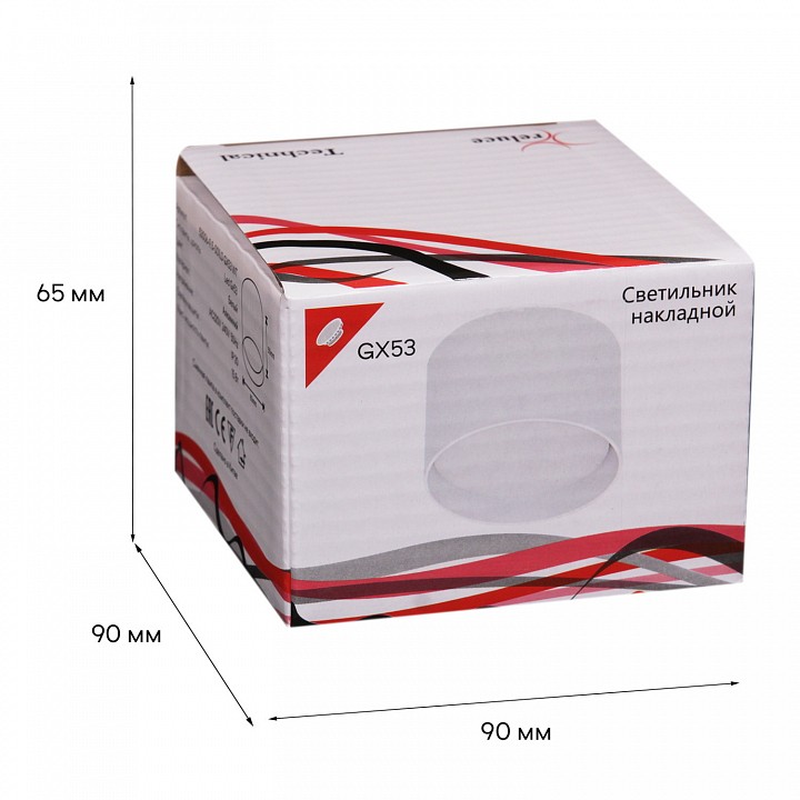 Накладной светильник Reluce Technical  53006-9.5-001LD GX53 WT