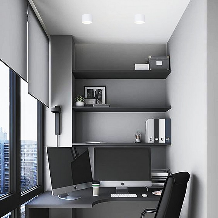 Накладной светильник Reluce Technical  53006-9.5-001LD GX53 WT