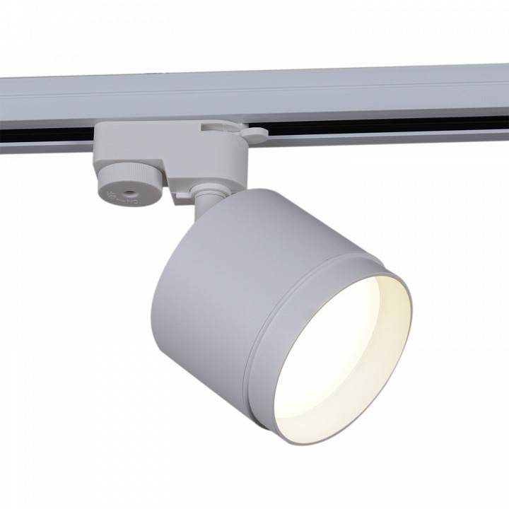 Светильник на штанге Reluce Technical 53007 GX53 53007-9.3-001LD GX53 WT