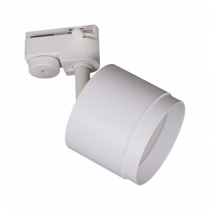 Светильник на штанге Reluce Technical 53007 GX53 53007-9.3-001LD GX53 WT