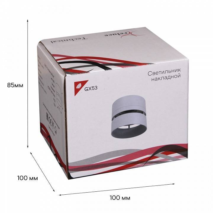 Накладной светильник Reluce 53017 53017-9.5-001MN GX53 WT