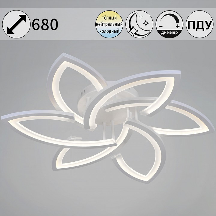 Потолочная люстра  54090-0.3-3+3 WH