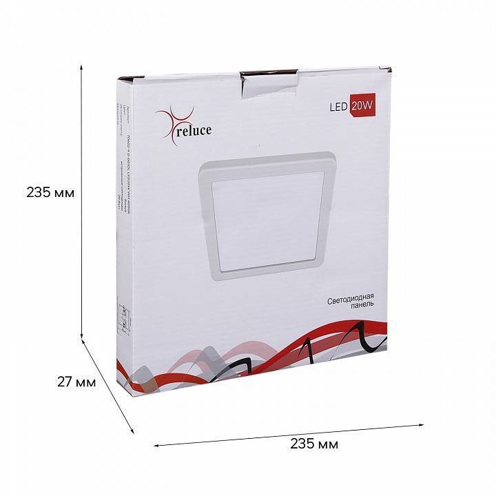 Встраиваемый светильник Reluce 70602 70602-9.0-001OL LED20W WH 4000K