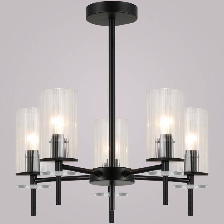 Люстра на штанге De Markt Сити 5x40 Вт E14 74590-0.3-05