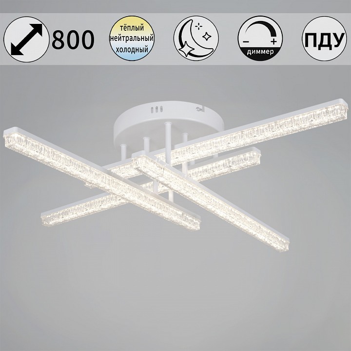 Потолочная люстра 78290-0.3-04 WH