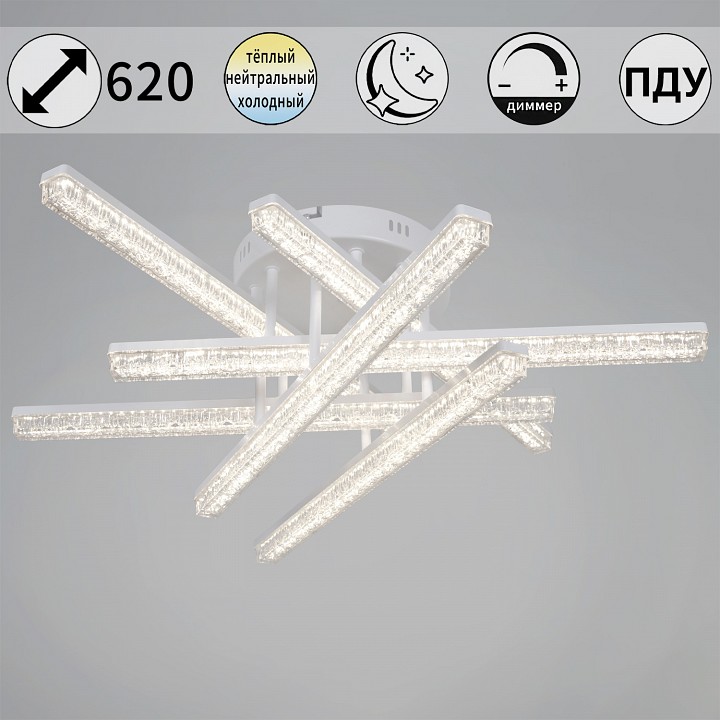 Потолочная люстра 78290-0.3-06 WH