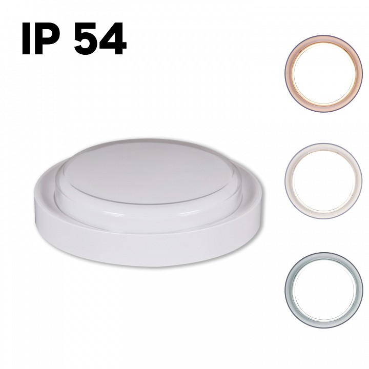 Накладной светильник 81151 81151-9.5-001QL WH