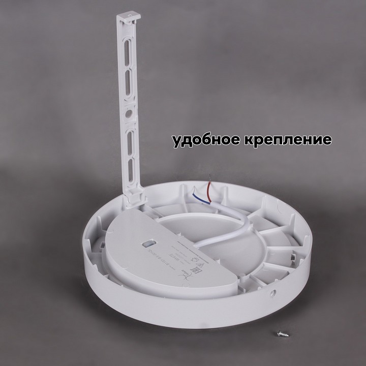 Накладной светильник 81151 81151-9.5-001QL WH