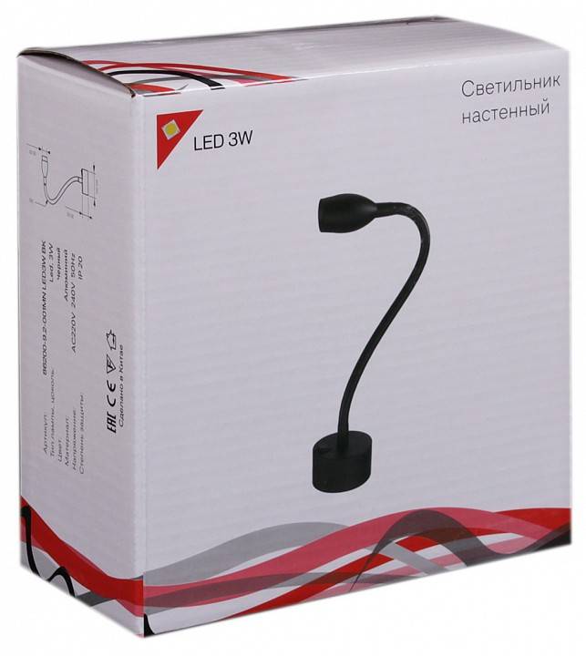 Бра Reluce 86200 86200-9.2-001MN LED3W BK
