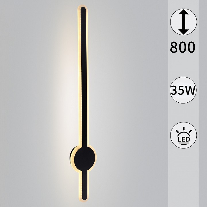 Бра 86230 86230-9.2-001U LED35W BK