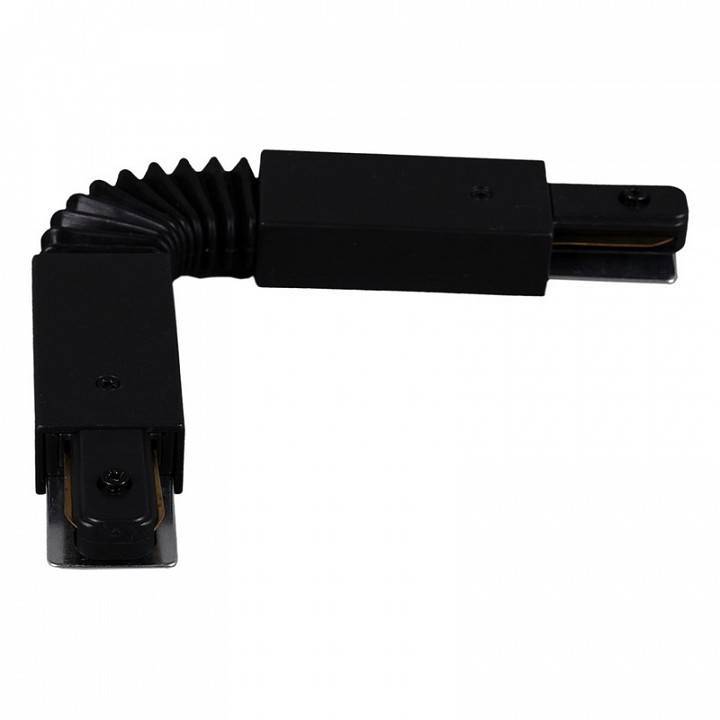 Соединитель гибкий для треков Reluce  RL 06040 flexible connector BK
