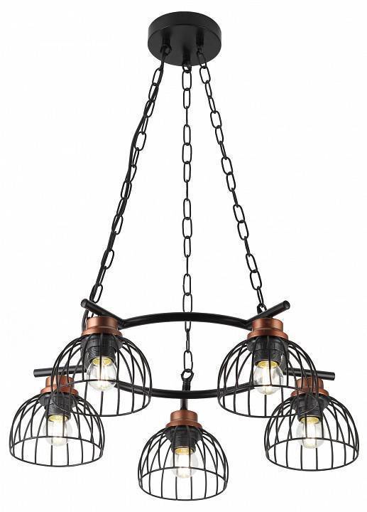 Подвесная люстра Rivoli Agarola 6xE14 Б0045285