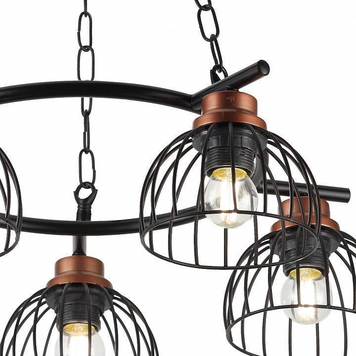 Подвесная люстра Rivoli Agarola 6xE14 Б0045285