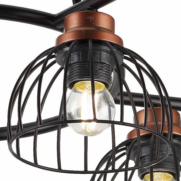 Подвесная люстра Rivoli Agarola 6xE14 Б0045285