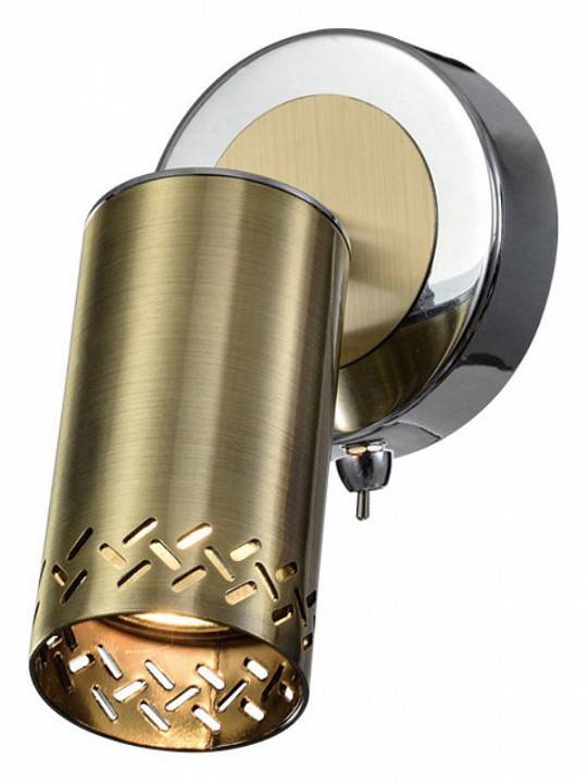 Бра Rivoli Alosia 1xE14 Б0051215