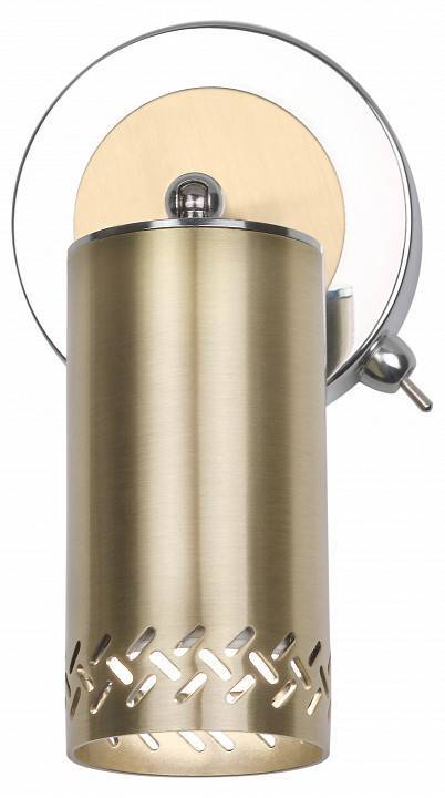 Бра Rivoli Alosia 1xE14 Б0051215