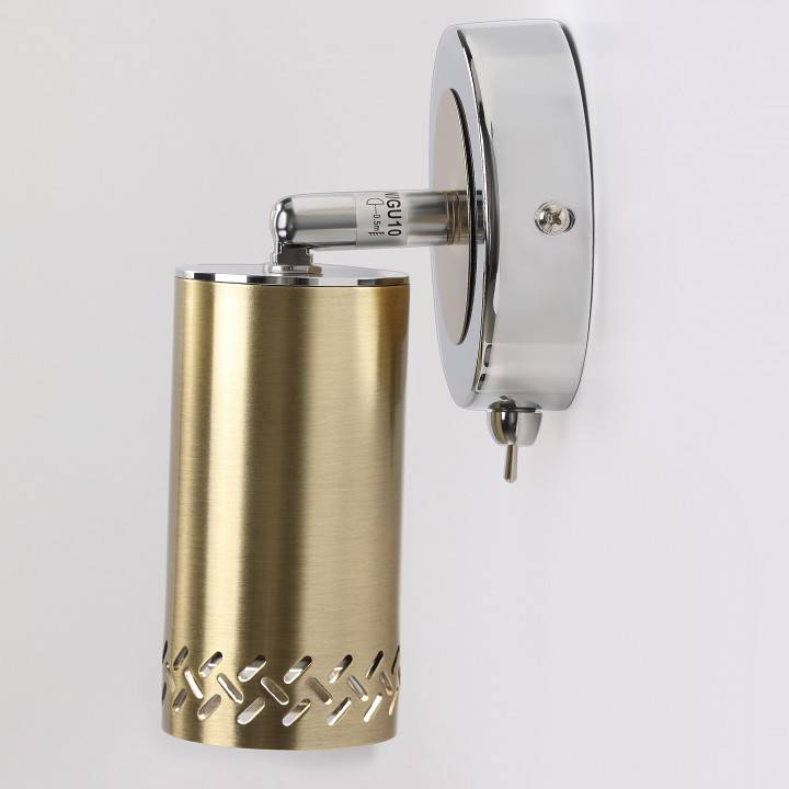 Бра Rivoli Alosia 1xE14 Б0051215