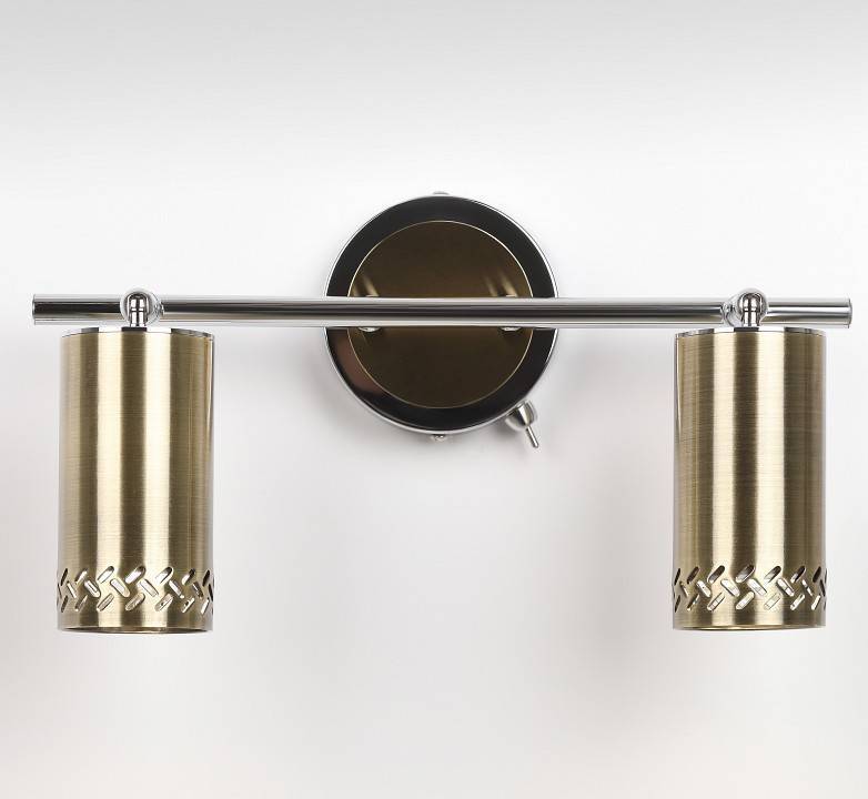 Бра Rivoli Alosia 1xE14 Б0051218