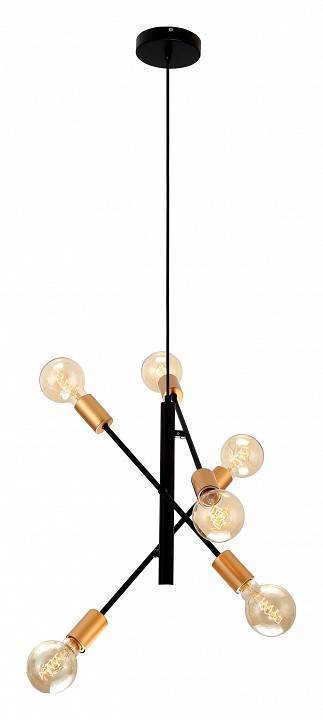 Подвесной светильник Rivoli Kerstin 1xE27 Б0052463