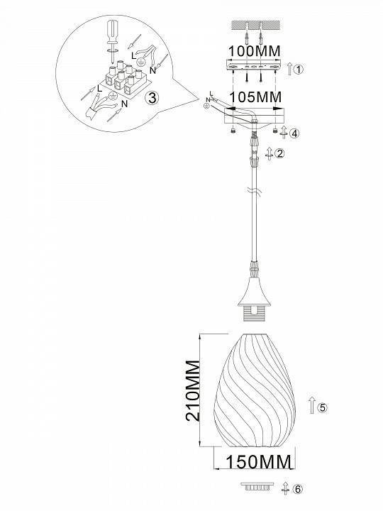 Подвесной светильник Rivoli Lily 1xE27 Б0054873