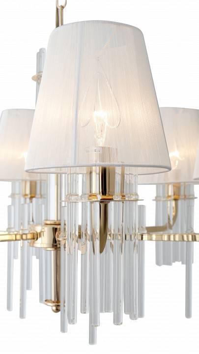 Подвесная люстра Rivoli Lilith Б0054947