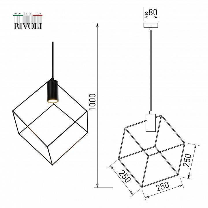Подвесной светильник Rivoli Ella 1xE27 40 Вт Б0055025