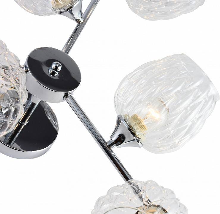 Люстра на штанге Rivoli Arlene 8xE14 Б0055390