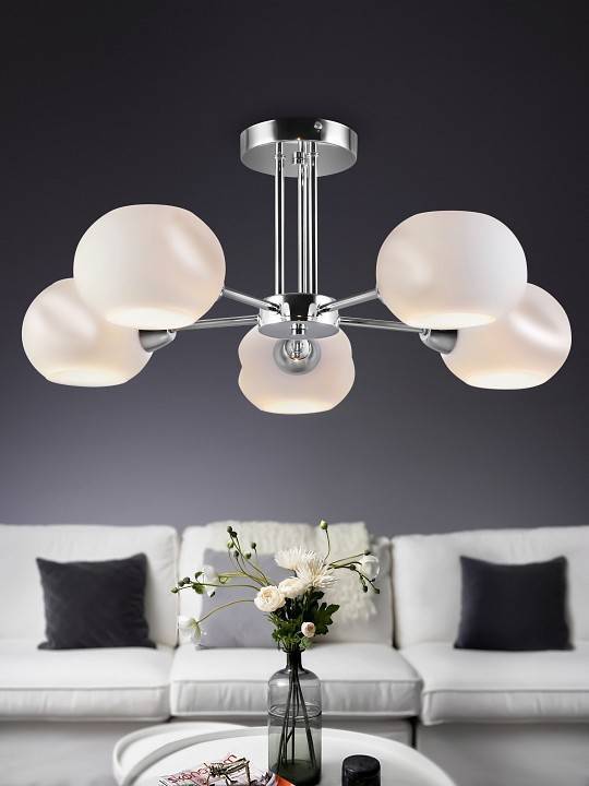 Люстра на штанге Rivoli Doris 5xE14 Б0055650