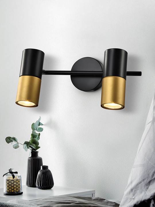 Спот Rivoli Belladonna Б0057931