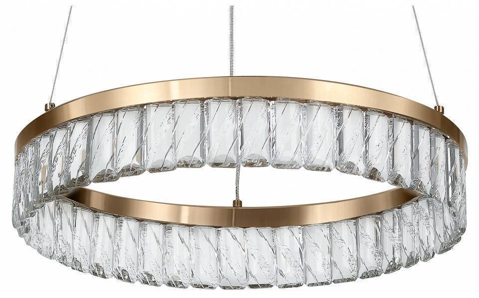 Подвесной светильник Rivoli Erika 1xE27 40 Вт Б0061966