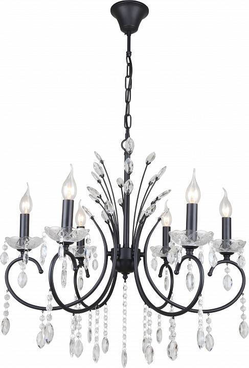 Подвесная люстра Rivoli Anamaria Б0066477