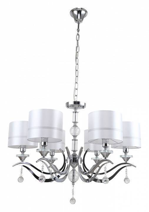 Подвесная люстра Stilfort Flippe 1041/09/06P