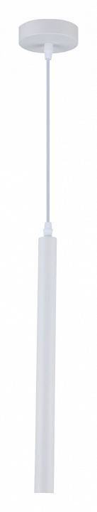 Подвесной светильник Stilfort Rodeo 2071/81/01P