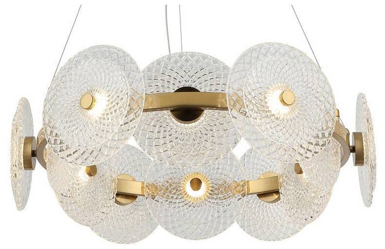 Подвесной светильник Stilfort Sportu 12xG9 4012/05/12P